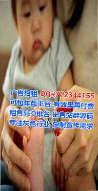 贡井卵妹中医有限公司